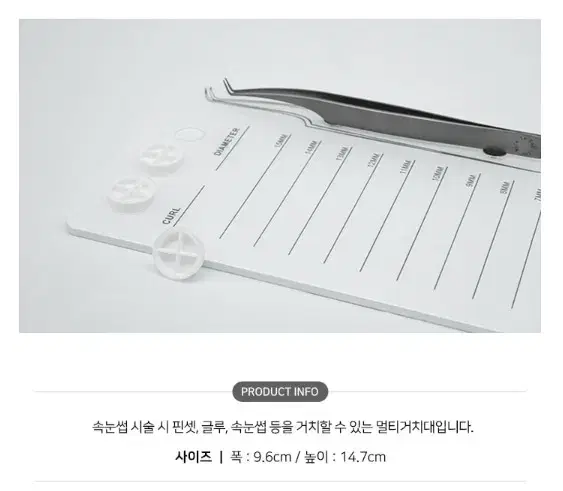thumbnail-7